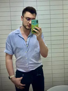 Emrr