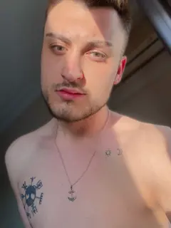 Emrr
